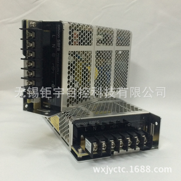 欧姆龙开关电源S8FS-C15012J 150W 12V 立式端子台型原装全新现货