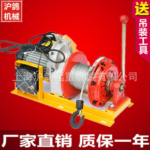 220vС�͵��C ��܇�x�������C ΢��늄Ӻ��J Ƥ�����P�x܇ʽ늙C