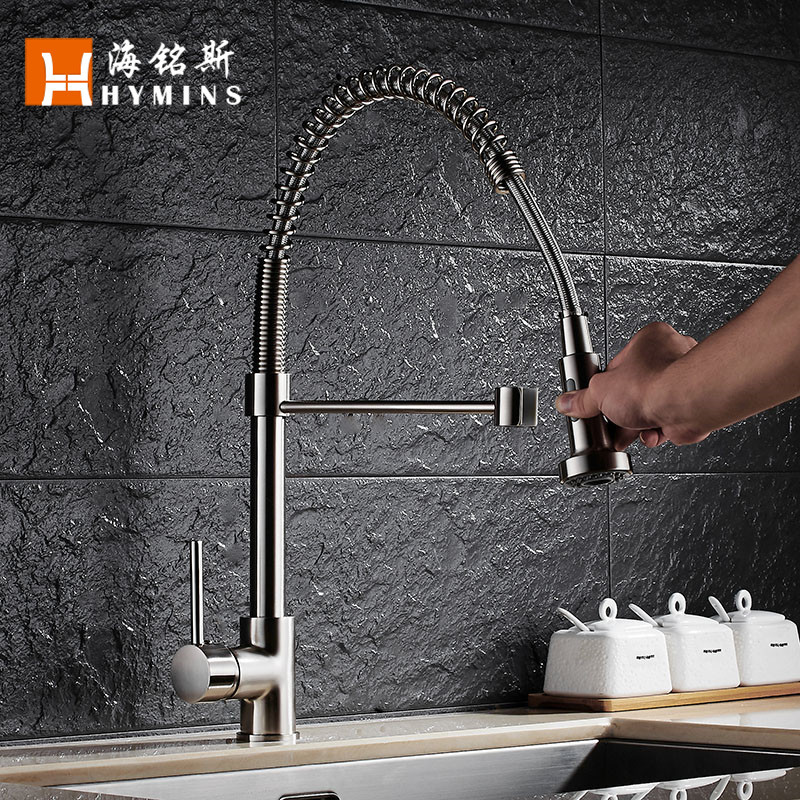 Haiming slashi pull spring single handle single hole rotatable faucet kitchen sink faucet 9009