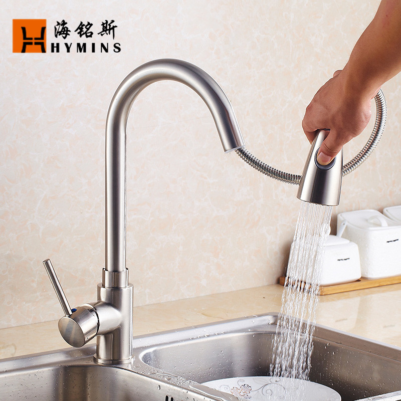 Haimings Kitchen Pull-Out Faucet Sink Dishwashing Basin Hot and Cold Rotating Nickel Faucet 8055A Dishwashing Sink