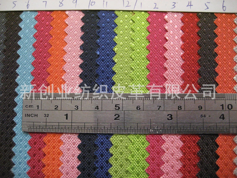 新款涤纶水珠布格子PVC/PU布料防水涤纶布箱包手袋布（Q729）