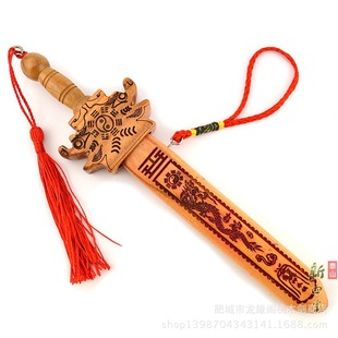 ��ľ�������ľ���ʳ���ľ���ɰγ���ɰ���P���Ǆ�20���׏S��ֱ�N