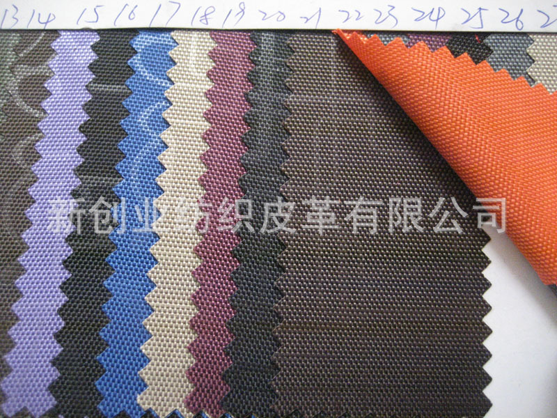 批发新品高档古池隐形印花花布料涤纶箱包布拖拉箱家居布料