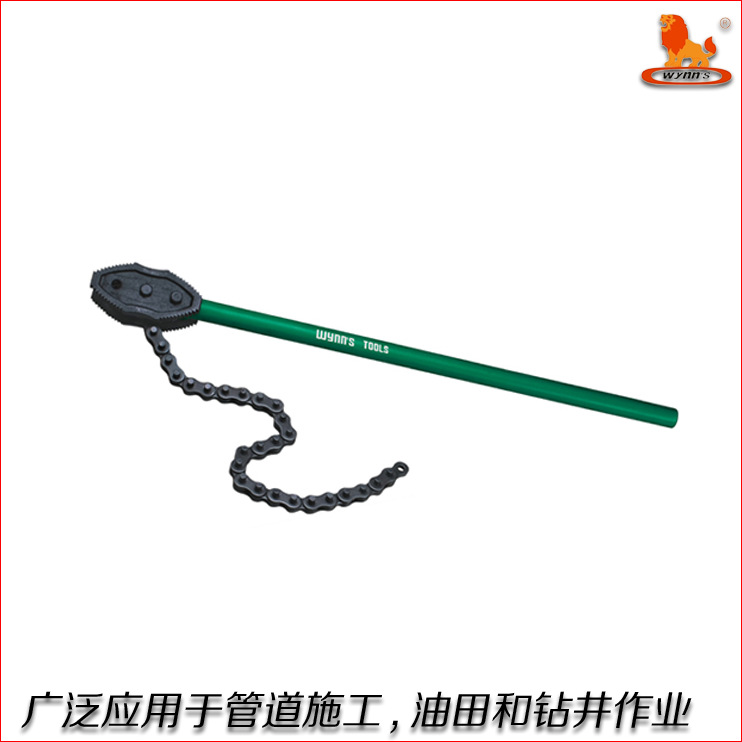 威力狮 4寸6寸8寸10寸12寸16寸链条管子钳 水管钳 水泵钳W0423A
