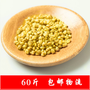 ���l�Ĵ����ɽ���w�����ڿ��w���S����w�����~���]һ�����l