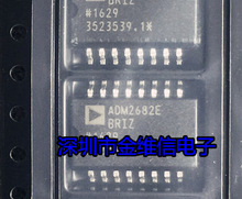 ADM2682EBRIZ ADM2682E оƬ�ֻ� ADM2795ETRWZ����ѯ