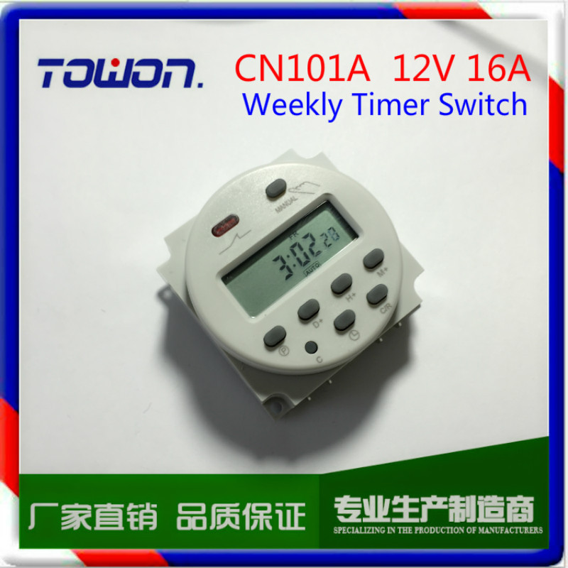 微型电脑计时控制器 时控开关 定时器可编程12V 16A CN101A TIMER