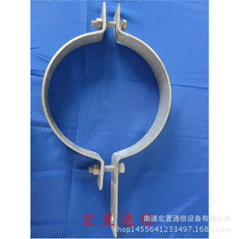 其他输配电;光缆接头盒;光缆