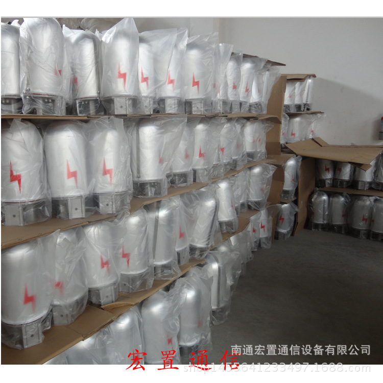 96芯四进二出塔接头盒 ADSS/OPGW接头盒 铝合金不锈钢金属接头盒