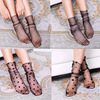 Spring summer thin fashionable breathable lace tights, socks, mid-length