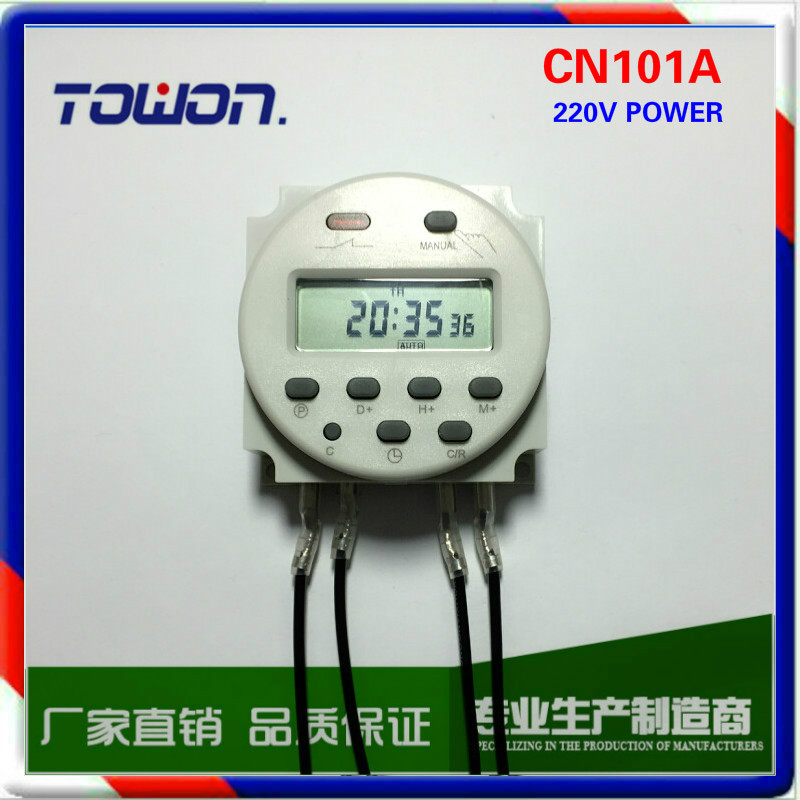 CN101A 220V 小型微电脑时控开关weekly timer switch配套4根线