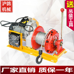 �����b��늄Ӻ��J220VС�͵��\�C�������ؙC�����C��܇�x�������C