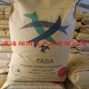 ����ԭ�b�M���~�ۃ��|ˮ�a�ό����l�� ԭ�ϵ���&ge;65% 25KG���]