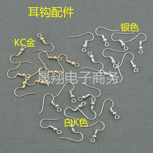 18mmkc��ɫ��Kɫ������h�~���h��̖�h  DIY�Ʒ������h�ֹ�