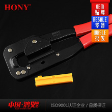 鸿义HONY电脑排线压接钳DC2接头压接钳FPC排线用于压FC端子压线