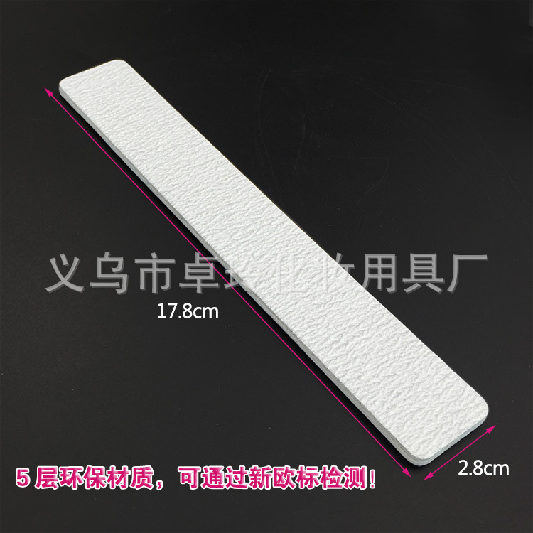 Patrón de cebra Archivo de tira rectangular Eva uñas frotamiento tira de pulido de uñas salón de uñas para manicura