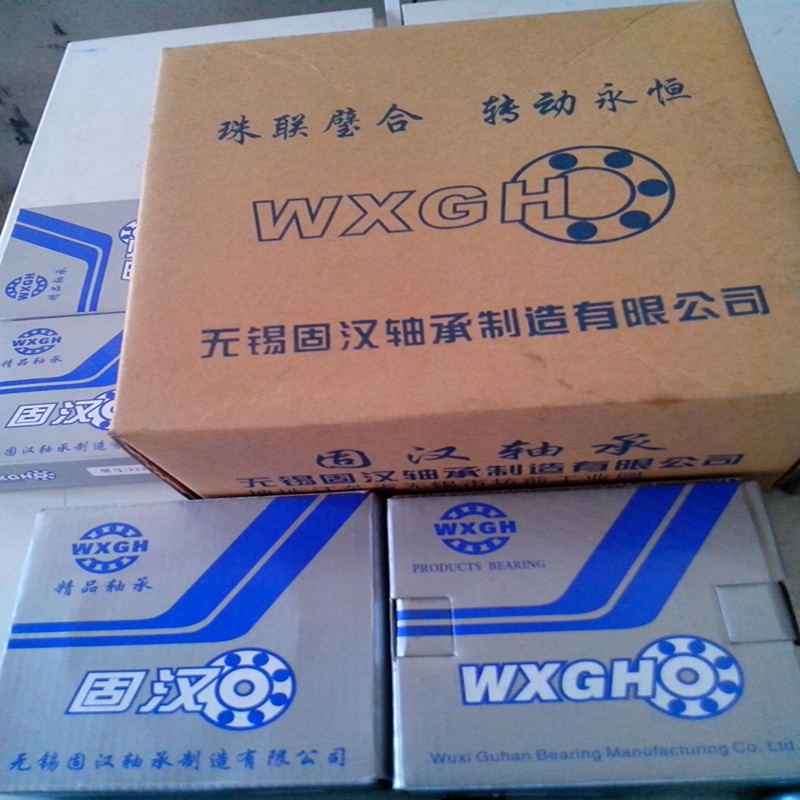 TGB40760 S05 A 预定咨询现货批发