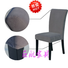 【JH-M11】厂家批发出口金属酒店餐椅  咖啡厅休闲包布金属仿木椅
