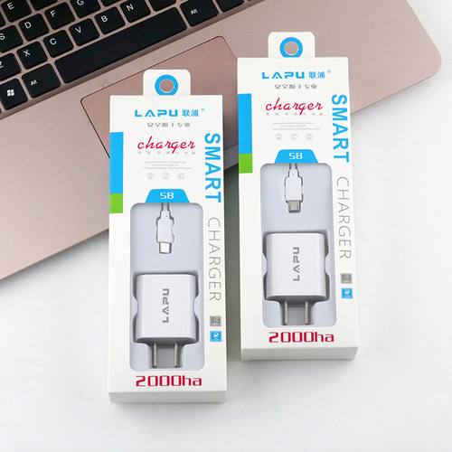 Mobile phone fast charger set for Android type-c iPhone charging head power adapter