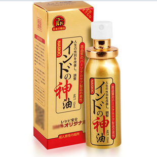 ��Ȥ��Ʒӡ���Ͷ���10ml����΢���l���l������Ʒ