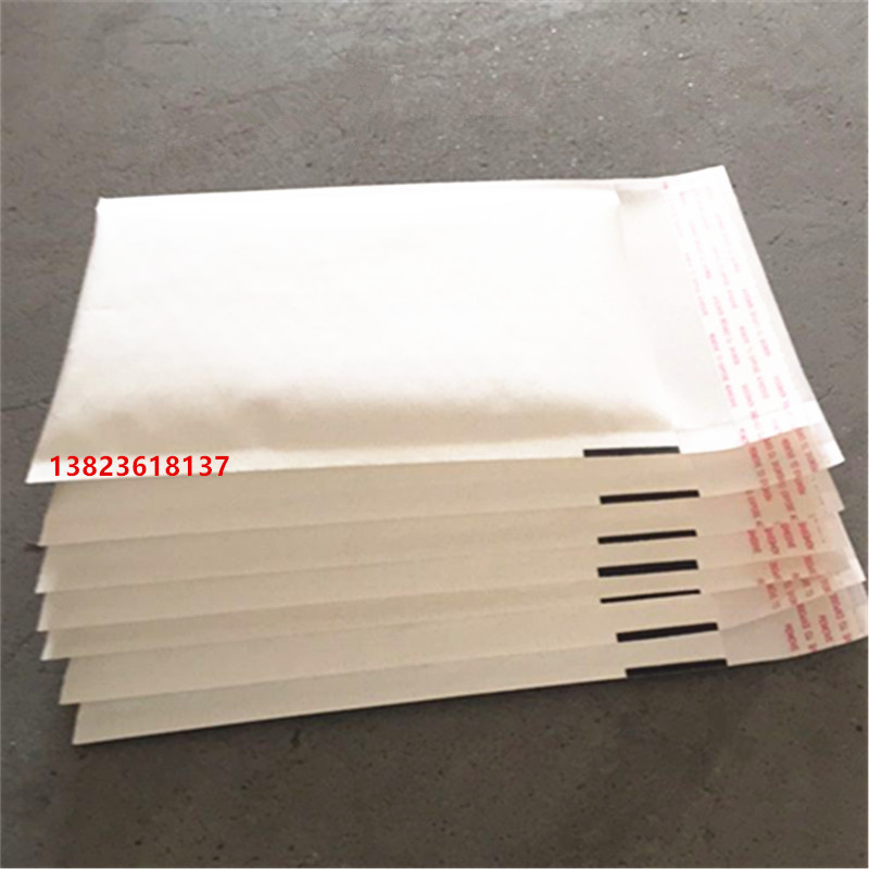 深圳厂家直销180*210+40mm白色空白牛皮纸气泡信封袋包装 每箱450