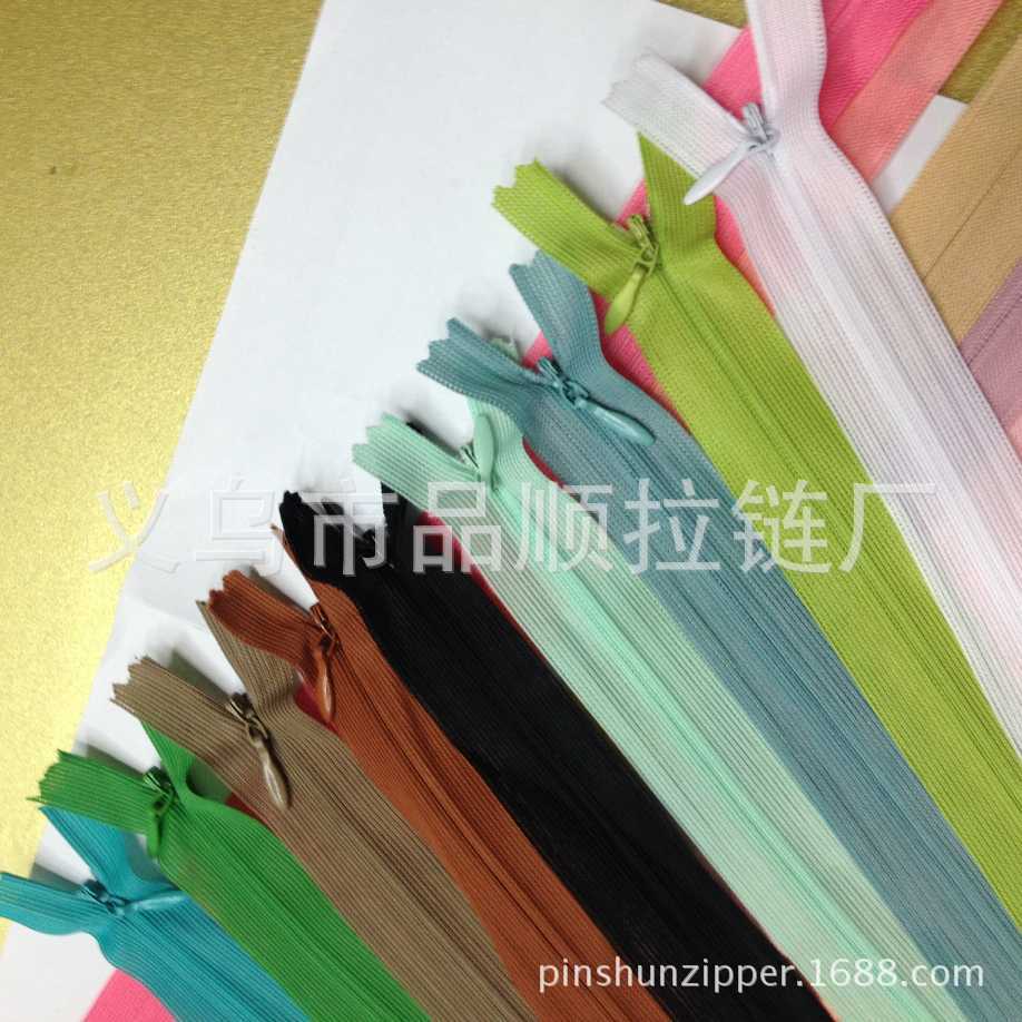 义乌品顺牌3号真丝滴水头隐形拉链现货裙子家纺服装专用