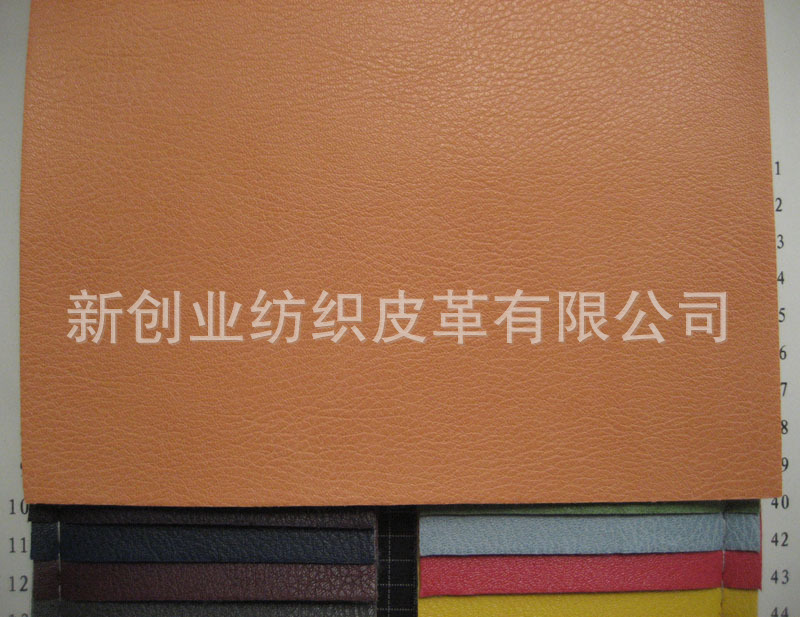 新款软包装饰皮荔枝纹装璜工程软包家具箱包人造革钱包手袋皮料