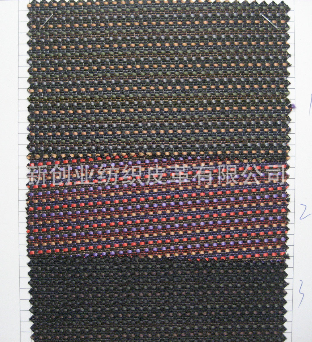 防水PU布料 涤纶各种提花布料箱包面料手袋钱鞋材高尔规包布