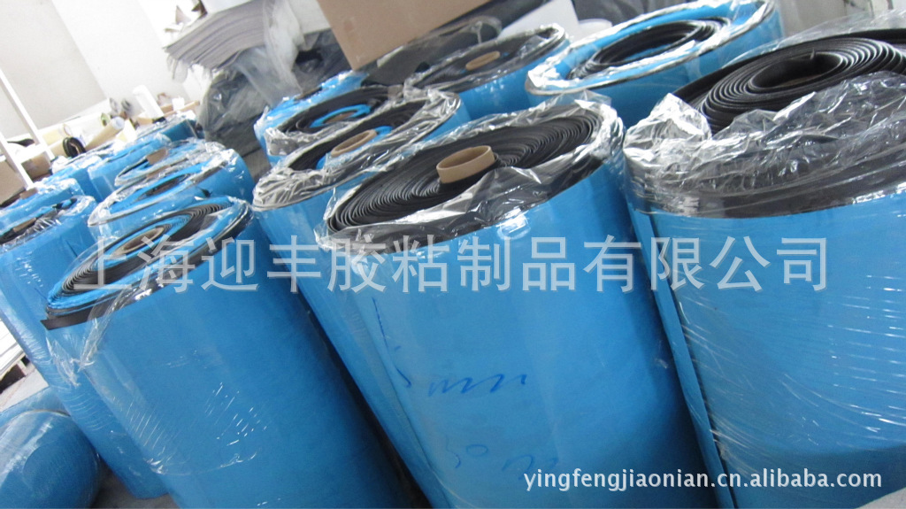 PVC发泡双面胶 PVC发泡胶带  PVC发泡背胶