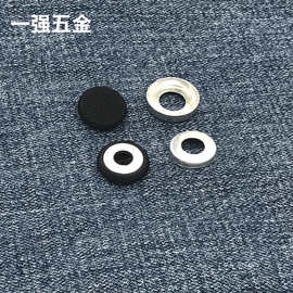 草帽扣呸 有孔扣胚 水泡扣 平面缝线扣胚 洞底洞圈柸 草圈扣胚