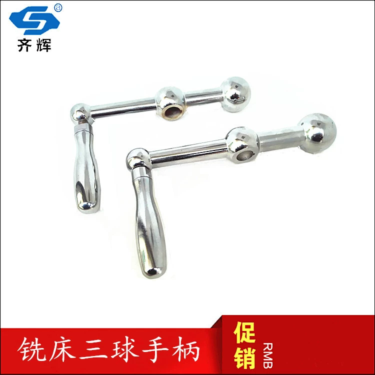 Фрезерный станок трехшариковая ручка D26 стол фрезерного станка левый и правый рукоятка ручного фрезерного станка коромысло аксессуары для фрезерного станка