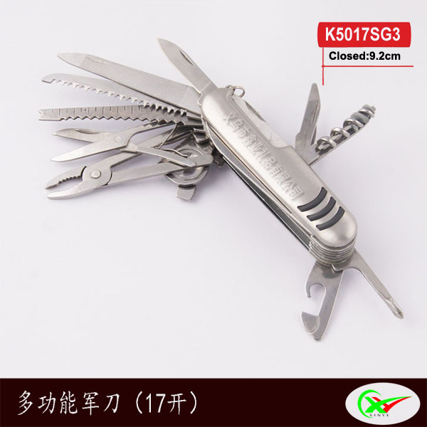 现货不锈钢多功能工具小刀17开户外组合工具多用刀野营用品便携