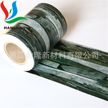 �|��3-5��PVC���ΊA�W�� �����òʗl���ڲ�