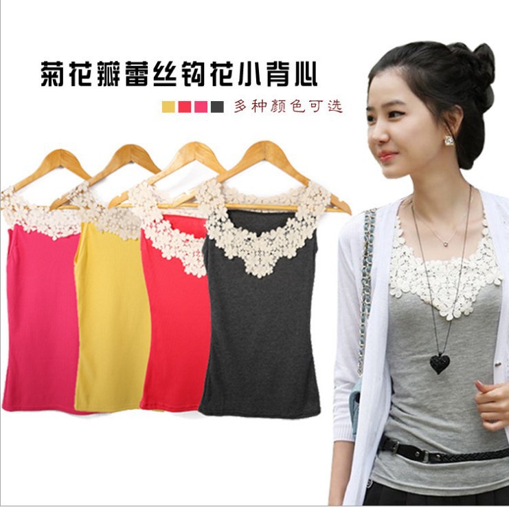 Korean Style Spring Summer Autumn Women's Lace Neck Chrysanthemum Petal Lace Crochet Small Vest Sling Base Shirt