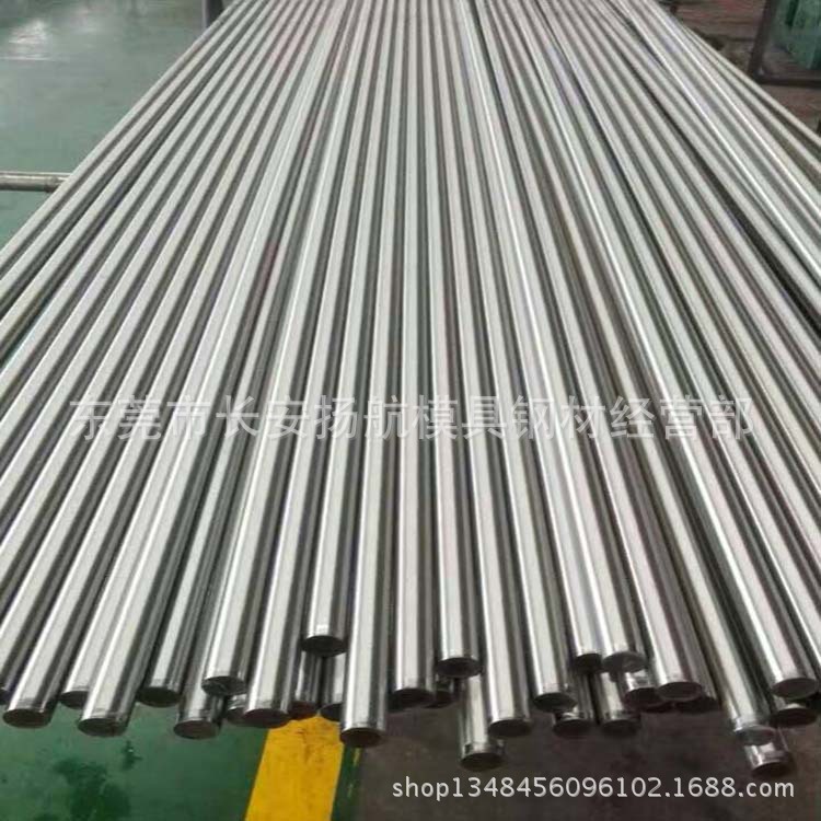 供应长城CR12模具钢材Cr12小圆钢 Cr12圆棒 规格齐全 可零卖