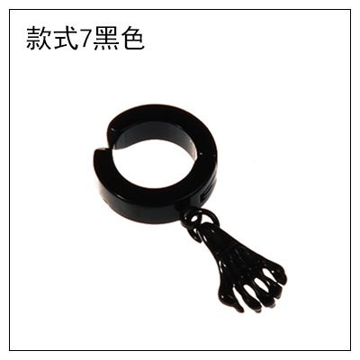 7 black ghost hand