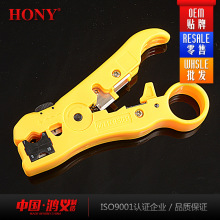 HONY���xƷ�ƾW��-ͬ�S��|���p�g����ƽ���������QRG59/6/7/11