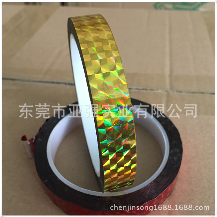 厂家直销金色镭射胶带DIY装饰胶带 反光镭射胶带 规格可定