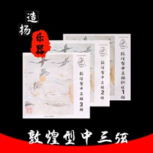 �Ϻ����嘷��һ�S�ػ��� �ػ��ʹ��С�С�������� ������������