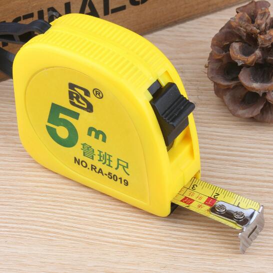 榕申牌5米鲁班钢卷尺19MM风水尺RA5019
