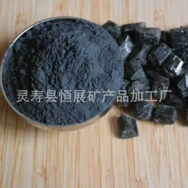 现货供应黑色新疆单晶体电气石粉 足贴用电气石托玛琳粉