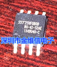 SST25VF080B SST25VF064C-80-4I-S3 SST25VF040-20-4C-Sȫ��ԭװ