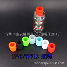 yԇһԟ810 z tfv12drip tip ǹb