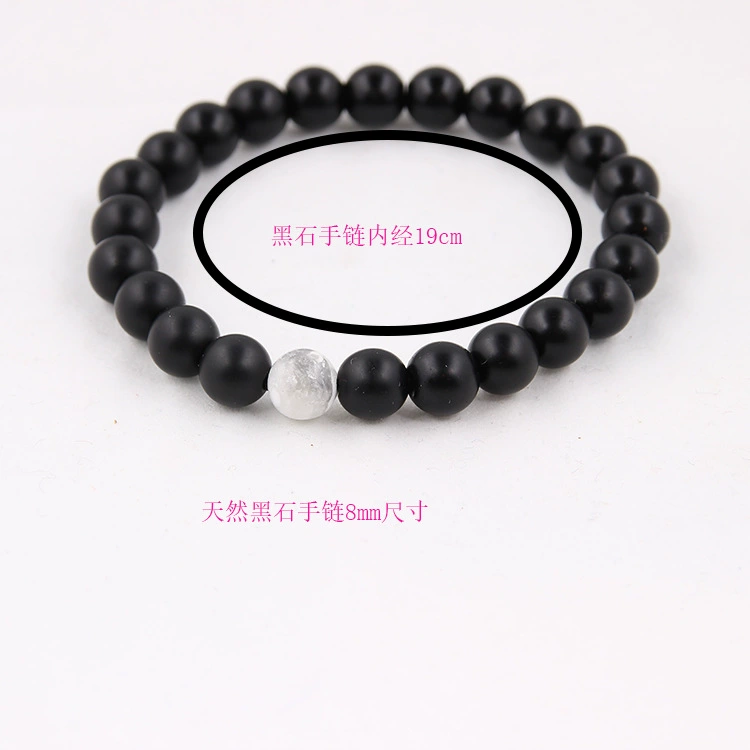 Круглые бусины четки из розария, браслет, Aliexpress, 8 мм