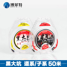 �������ձ�ԭ�z�ڴ��50���Ӿ� ��ϵ�~�� ើ� �O�� �~�����l