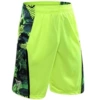 007 (fluorescent green)