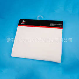 单面涤锦珊瑚绒布纤维睡衣家居服装毛绒布料印花北极绒面料批发