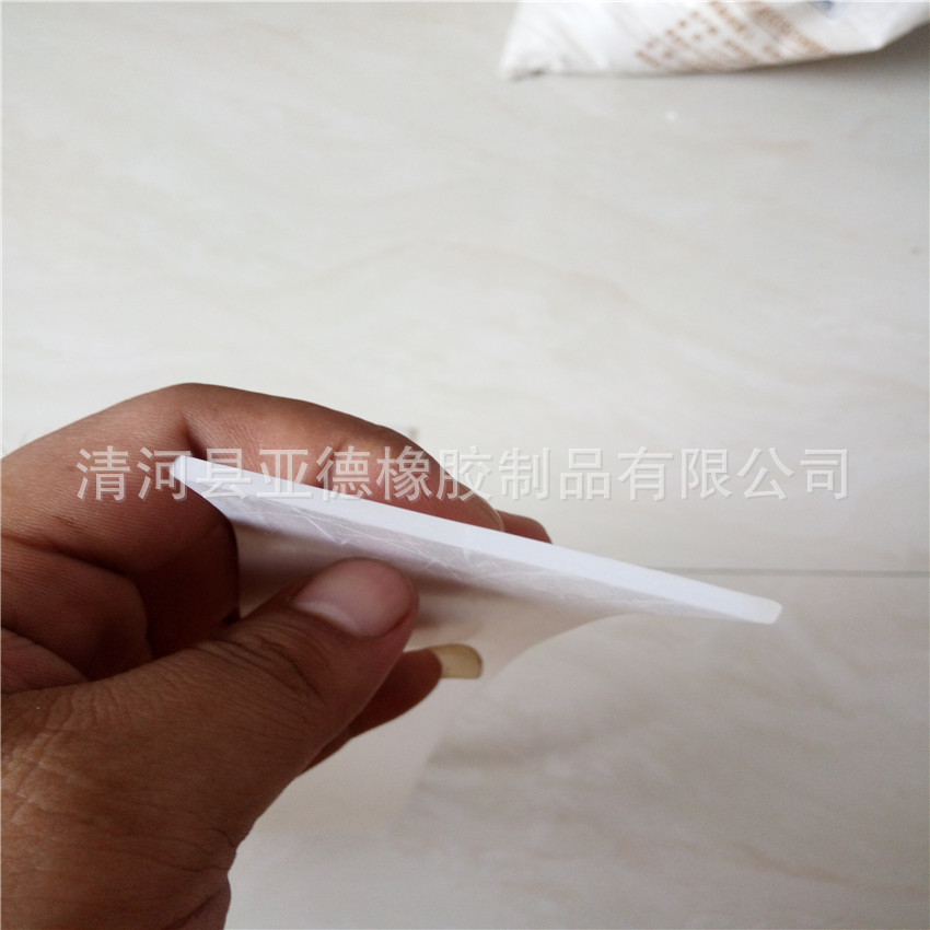 厂家直销耐高温硅胶板 硅胶皮条 防静电硅胶板 高亢撕硅胶板