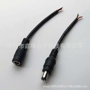 DC��ĸ���^���~�Դ�� DC5.5��늾� DC5521�Դ���m�����Դ����