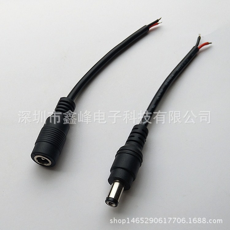 DC公母单头纯铜电源线 DC5.5充电线 DC5521电源线适配器电源线材